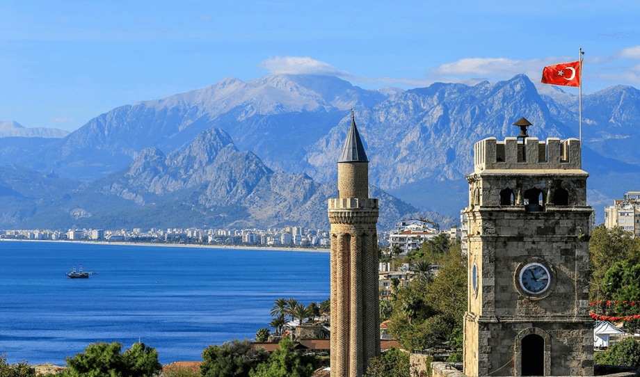 Antalya Center